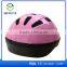 Hot Selling Products 2015 Colorful Child Bicycle Children Bike Helmet For Child Safety