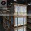 aluminum sheet metal with best quality