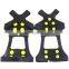 Wholesale high quality safety jogger 10pcs Spikes Anti-Slip snow shoes crampons