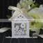 Paper folding wedding favor korean candy box best sale