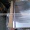 Jinan factory supply 7075 T651 aluminum plate for bike frames