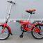 2015 16 inches single speed folding bike folding bicycles(FD-16025)
