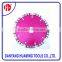 Danyang power tool Silent Wall Saw Blade - Diamond Saw Blade