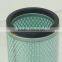 newfil air filter A-2705 A-7956 4209588 4247974