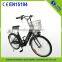 Factory Price single speed electric bicycle 24 inch
