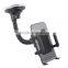 159 car mount holder