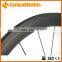 CarbonBikeKits PW50T Wide 50mm Tubular Pro Carbon Wheels