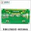 2.23 -inch 12832 oled LCD display module