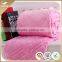 100% Polyester Plain Coral Fleece