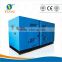 100KVA soundproof diesel generator set powered by Dongfeng Cummins engine