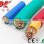 pvc insulated copper wire braid screen cable single core copper pvc insulated cable 450/750 v pvc insulated 25mm2 cable