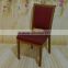 Classical Metal Hotel Chair Wedding Chair Banquet Chair for Hotel
