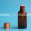 30ml glass amber essential oil bottle with orifice reducer and screw cap