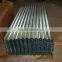 zinc coating/galvanized sheet metal roofing/gi corrugated roof sheet                        
                                                                                Supplier's Choice