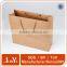 custom printed brown paper shopping bags