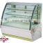 european style cake display cooler