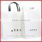 Various Custom Printing Card Paper Bag Packing Wholesale