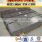 MS Mild Steel Plate/Sheet Price