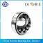 Tapered Hole High Accuracy Self-aligning Ball Bearing 1206K