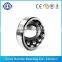 110x240x50mm Good Quality Self-aligning Ball Bearings 1322