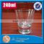 240ml custom made high white glass cup cheap price glass cup                        
                                                                                Supplier's Choice