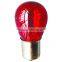 red s25 auto bulb/BA15S S25 motorcycle bulb