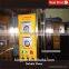 HP1000L-I Automatic Juice And Pure Water Sachet Packing Machine