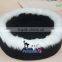 Kattenmand Bed for Cat Pet Beds