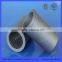 Sandblasting Carbide Nozzles, Sandblasting Nozzle, Tungsten Carbide Nozzle