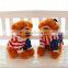 China Newest Custom Wholesale Kids Toys Stuffed Mushroom Plush Toy
