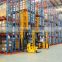 Widely used narrow aisle racking system with guide rail for all types of palletized goods