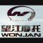 Chongqing Wonjan Motorcycle Mfg Co., Ltd.