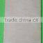 Hot sale! commercial plywood with CE/CARB/ FSC/ SGS/ ISO certified