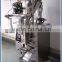 Pesticide Powder Packing Machine China Supplier