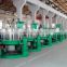 potassium chloride separation machine/centrifuge/separator