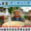Leading and Profession Steel-pipe Composite Water Supply Pipe supplier