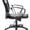 2014 Cheap modern mesh office chair HC-B513