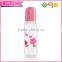 Eco friendly plastic cheap FDA SGS approved baby pp bottle