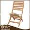 Teak Wood Folding Chair Outdoor Wood Folding Chair Dining Chair