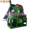 high quality double shaft used tire shredder machinery