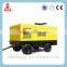 LGCY-KAISHAN LGCY-26/25 1560m3/h, 25bar the Best portable diesel air compressor price list