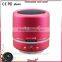 creative home theatre wireless mini speaker subwoofer from china 