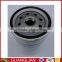 G5800-1105140A Fuel Filters for Yuchai Engine Parts