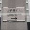 Chemical Stainless Steel Metal House Number Plate Etching Making Machine