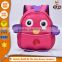 2016 Best Quality Low Price School Bag For Children