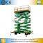 JYG high lifting platform scissor l ift 8-16M aerial working platform hydraulic scissor lift