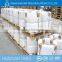 2.5-3.0 mm tensile strength 950-1250 Galvanized Steel Wire for redrawing