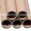 Hot Sale Brown Color Paper Laminated Tubes