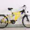 mtb electric mountain bike