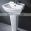 Ceramics Best Selling hand wash basin with pedestal for sale